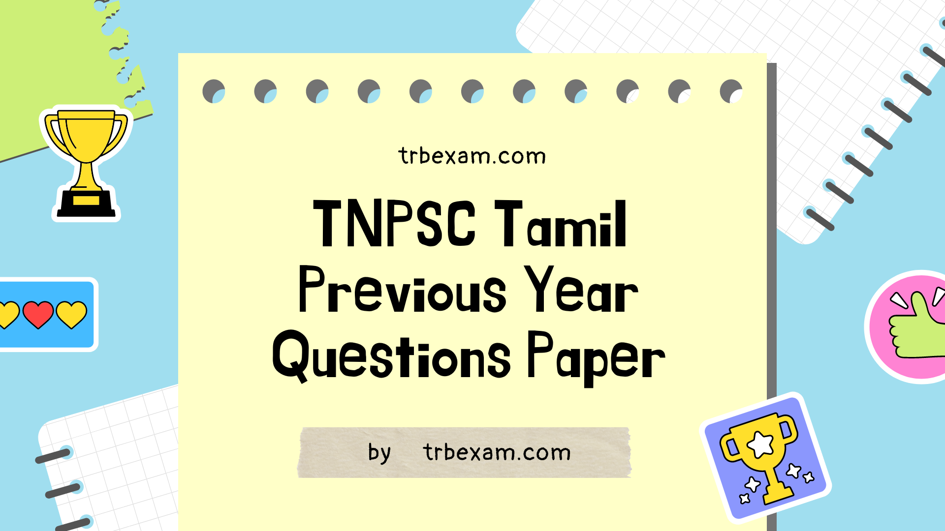 tnpsc tamil previous year question paper